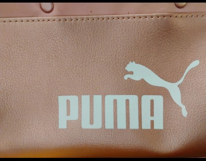 Piękna orginalna torebka Puma