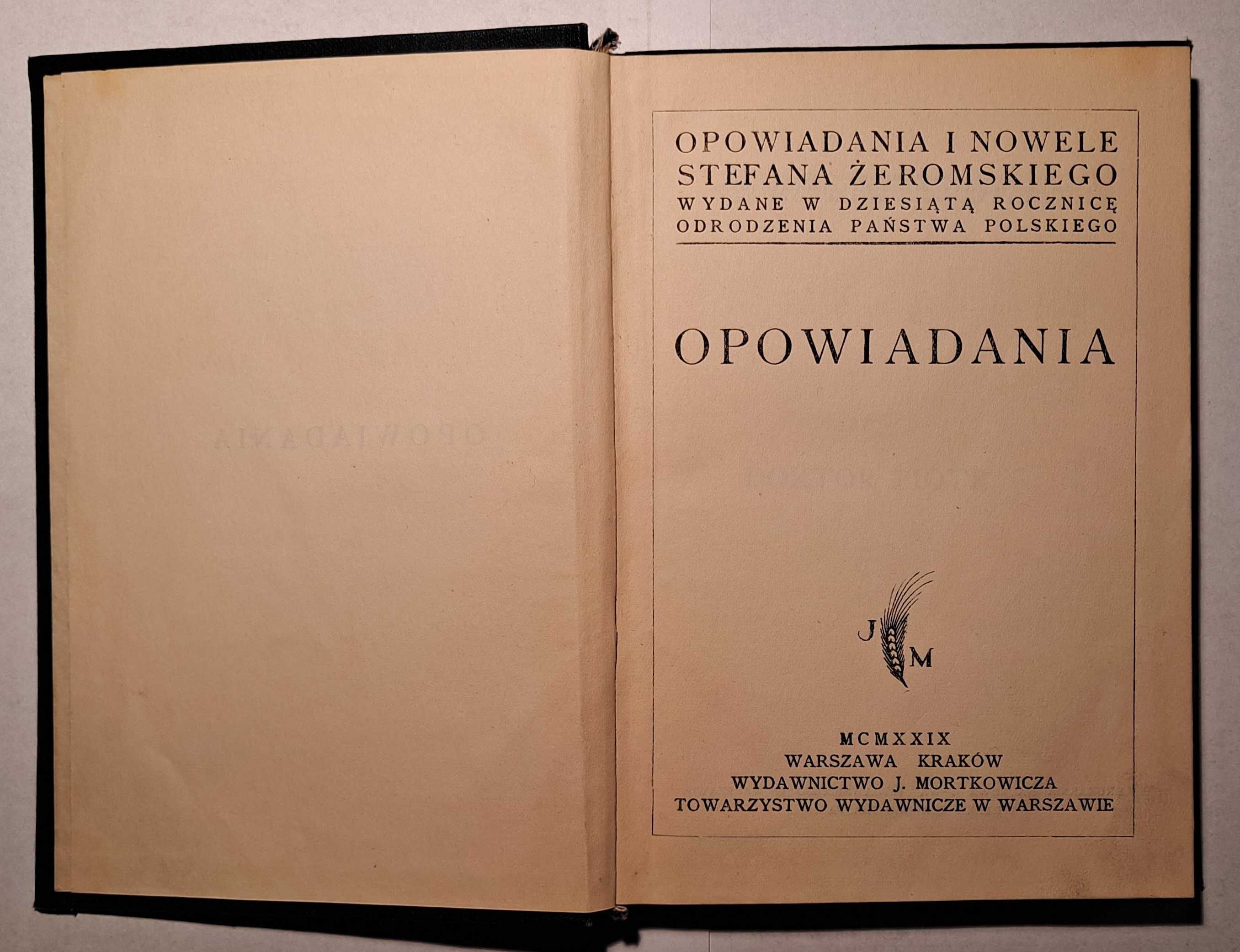 Stefan Żeromski - Opowiadania i nowele - tom I-IV