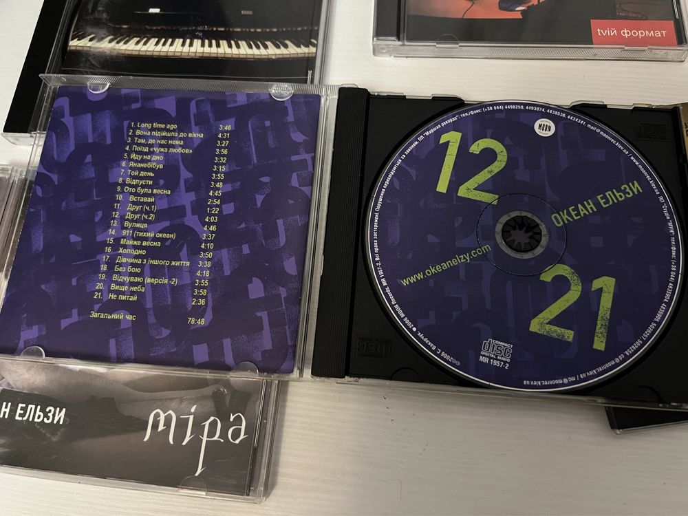 CD диски компакт диски з музикою Океан Ельзи (Святослав Вакарчук)