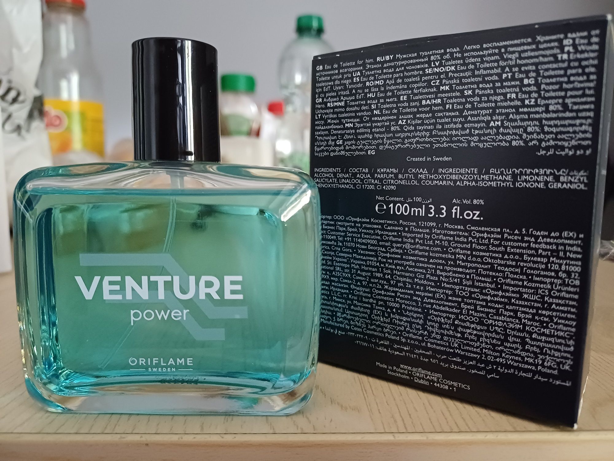 Perfumy  męskie Avon, Oriflame Hit! Okazja!!!