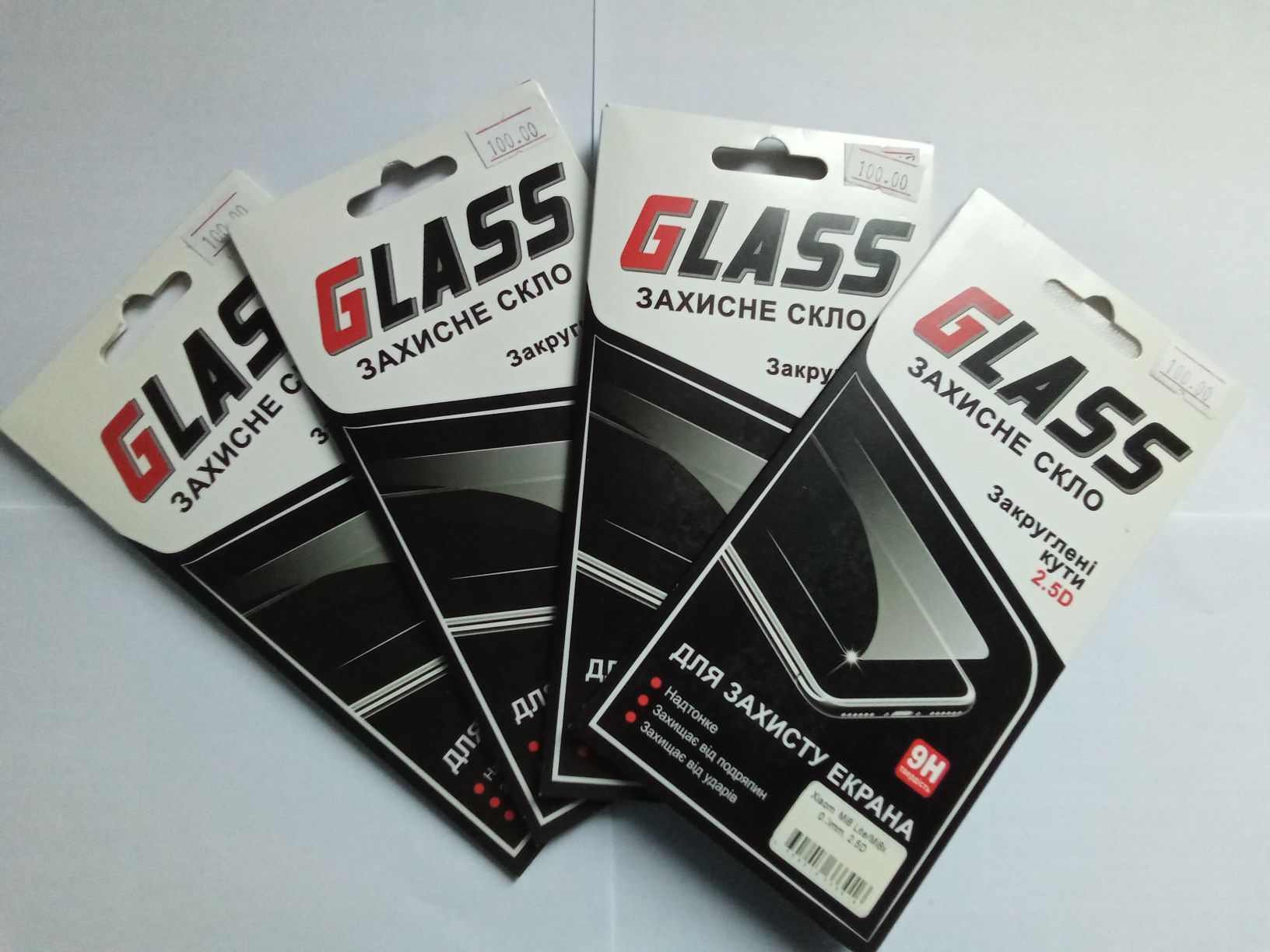 Защитное стекло для телефона Glass