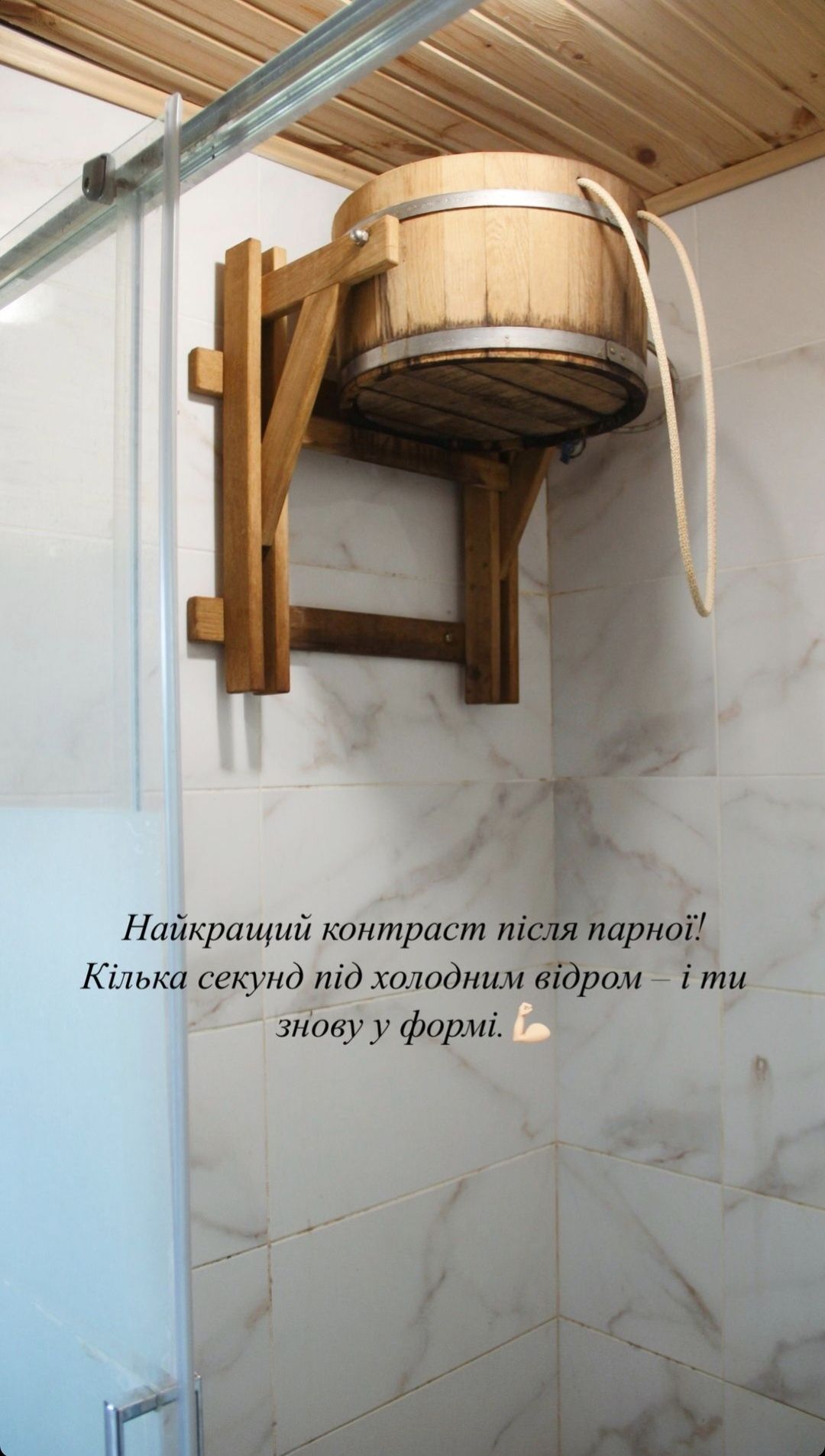 Будинок із теплим басейном та сауною для великих компаній