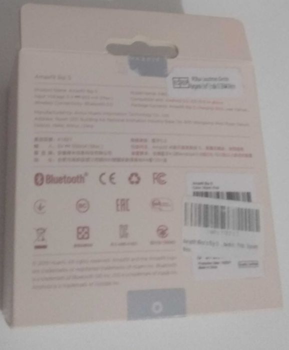 Amazfit Bip S igual novo 20€