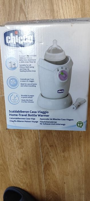 Продам підігрівач для пляшечки