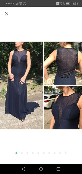 Вечернее платье с шлейфом