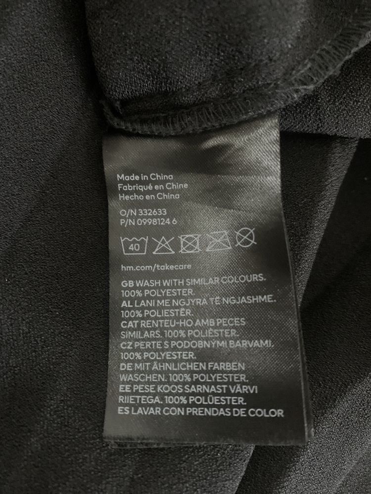 Saia plissada preta H&M