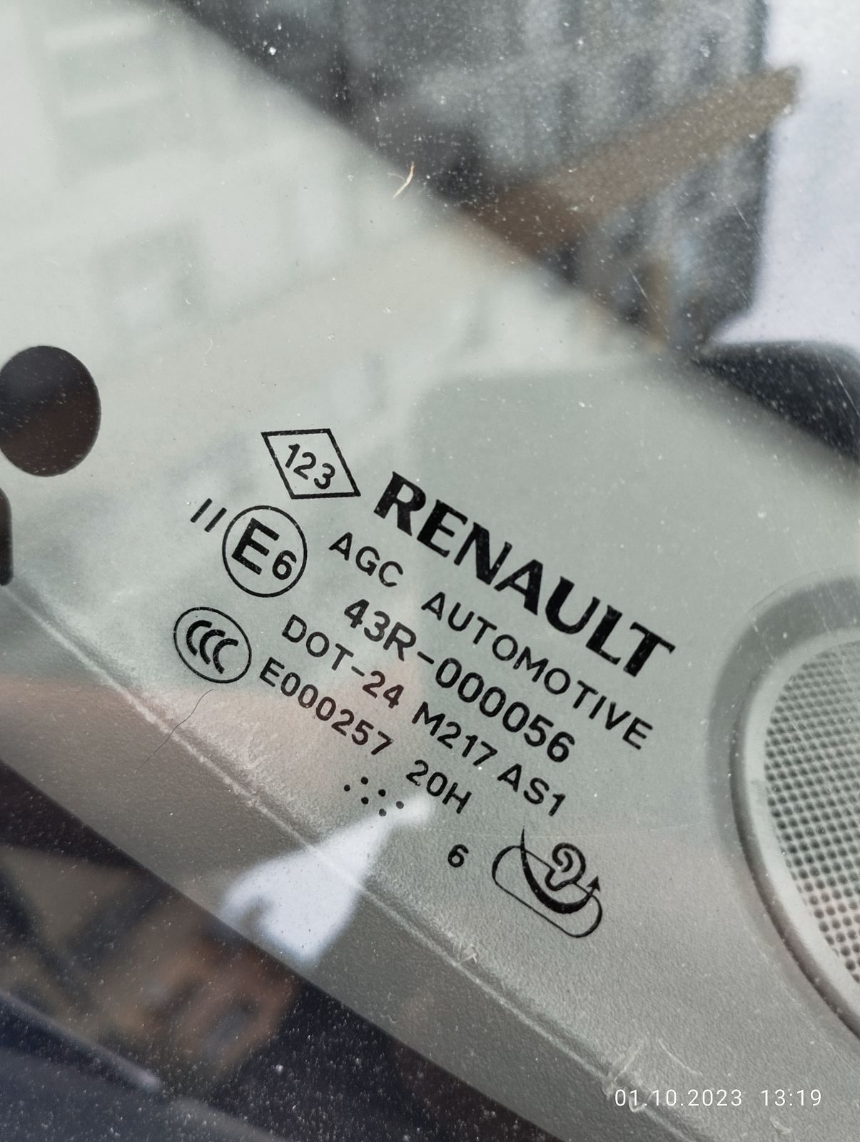 Рено гранд сценік Renault grand scenic