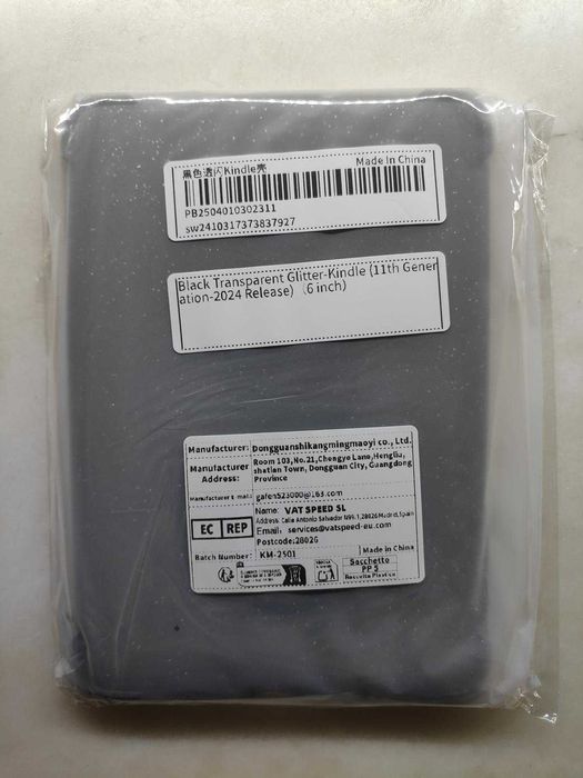 Capa Glitter Kindle 11th Gen 2024 [Nova]