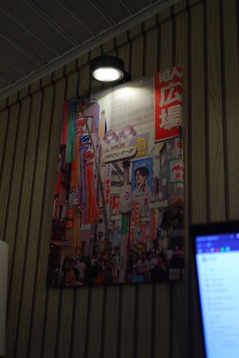Quadros do Japão