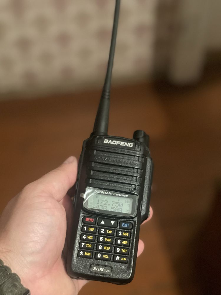 Радіостанція blaofeng