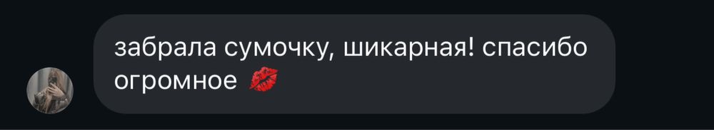 Сумка opium punk, кастомная сумка, сумка с шипами, city bag type