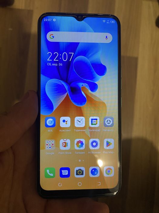 Смартфон Tecno Spark 7
