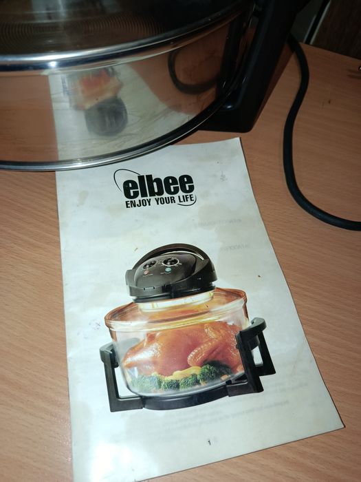 Аерогріль великі