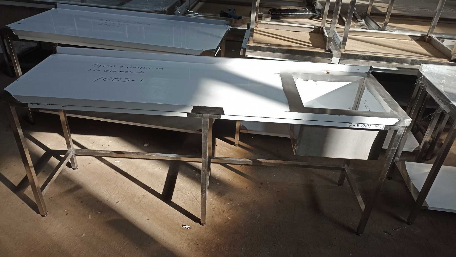 Стол производственный полки стеллажи столы тумбы из нержавеющей стали