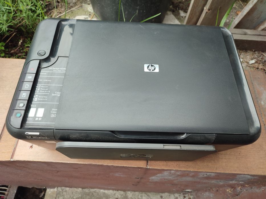 Drukarka skaner HP F4580 urządzenia wielofunkcyjne