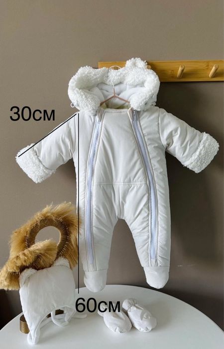 Комбінезон зимовий дитячий, НОВИЙ