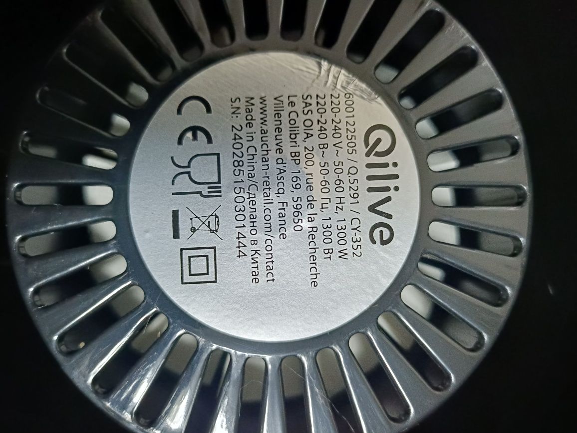 Liquidificador Qilive Q.5291