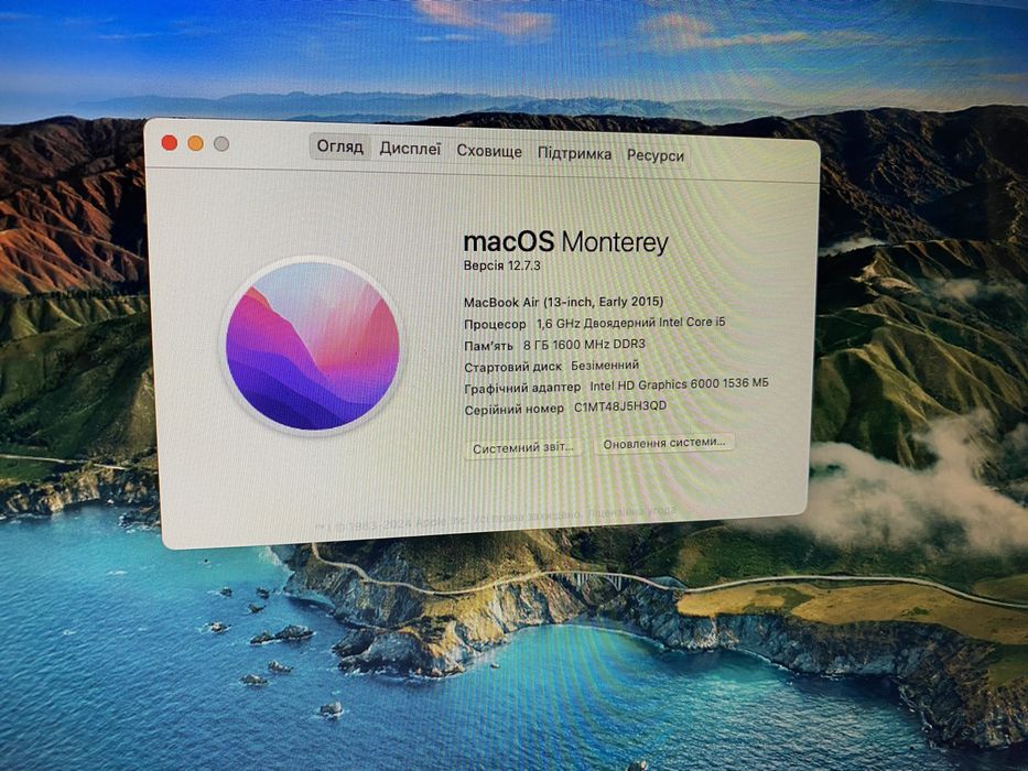 MacBook Air 13” 2015/2017 року 8/128гб