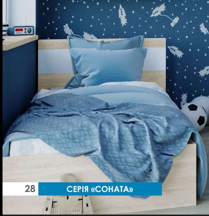 Продам ліжко односпальне