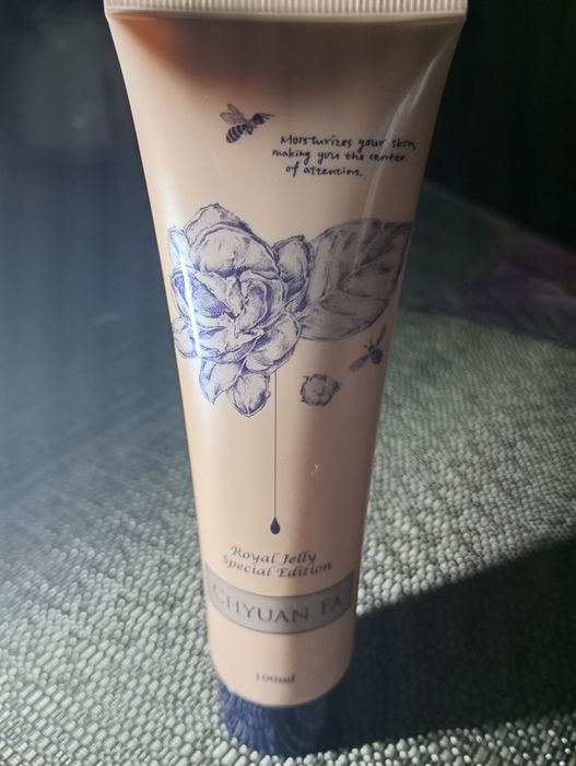 Nawilżający krem do pielęgnacji