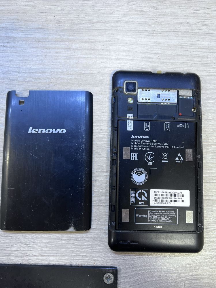 Lenovo p780 на запчастини