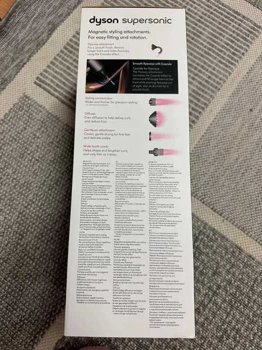 Całkowicie nowa suszarka do włosów Dyson Smart。