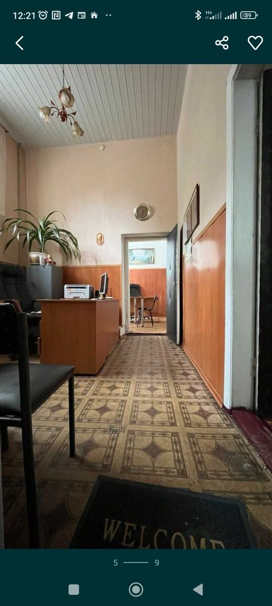 Продам комерційну нерухомість в центрі міста
