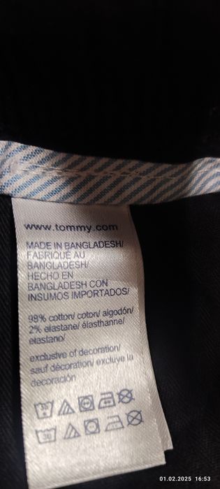 Джогеры Tommy Hilfiger