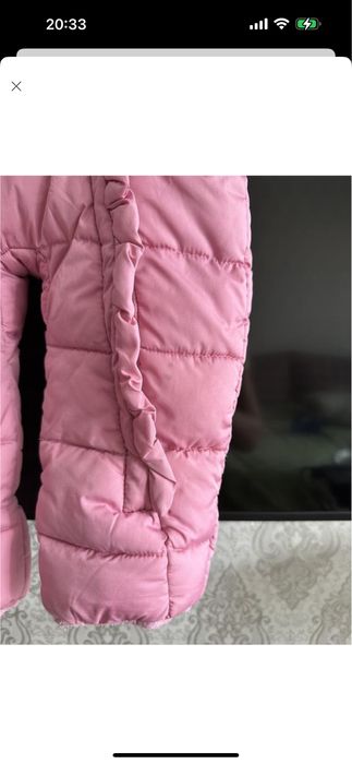 Комбінезон зимовий