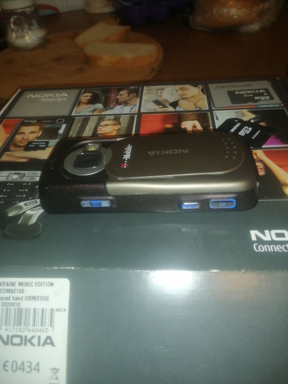 Nokia N 73 з коробкою диск