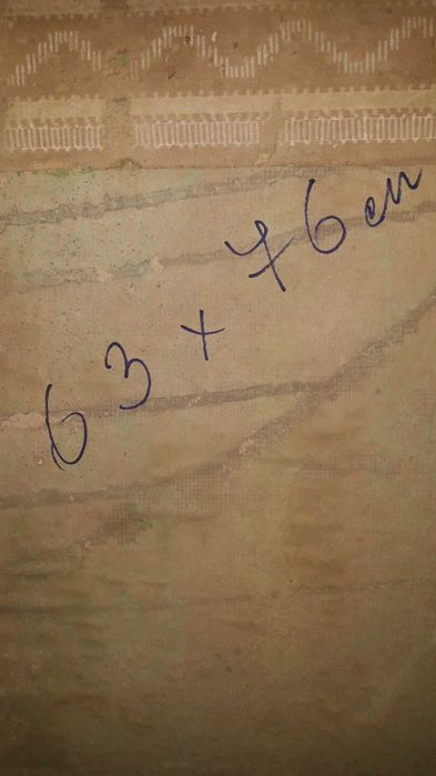 Рамка для картини