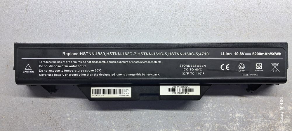 Акумулятор ноутбука