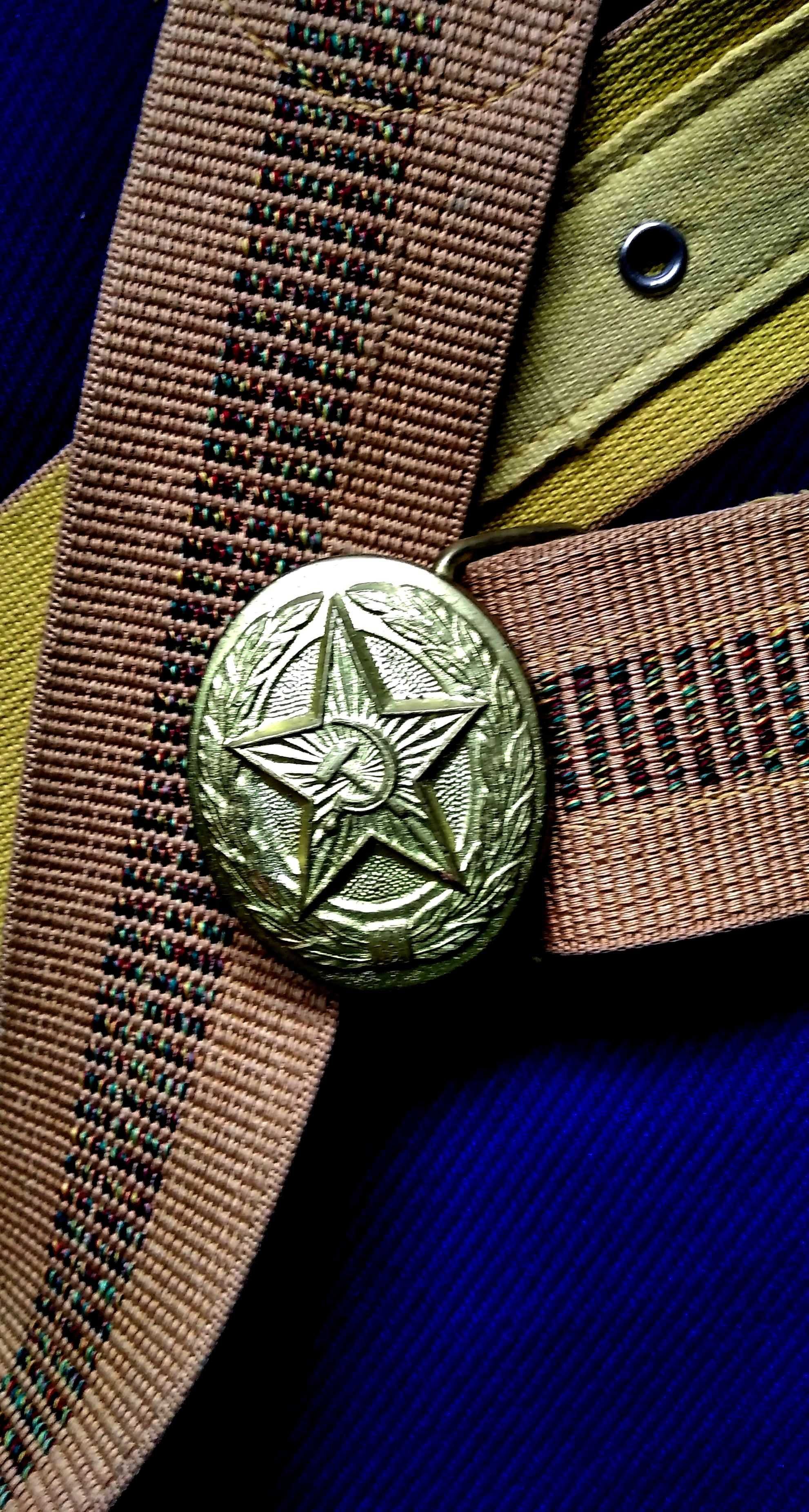 Погоны, пояс, пуговицы, кокарды, шапка МВД ссср.