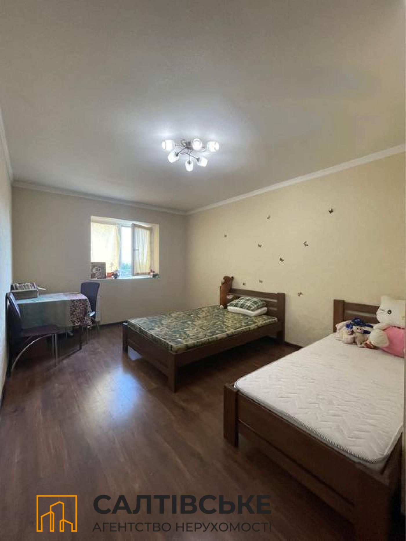 ОВ-1618 Продам 1к квартиру 40м2 в новострое на Салтовке