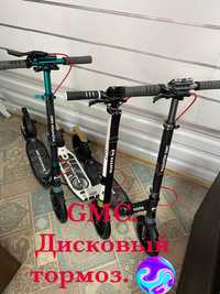 Двухколесный самокат Маратон,Maraton GMC,дисков тормоз,+ подарок фонар