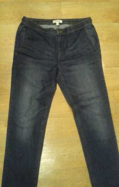 jeansy z pasem na gumce ii zapięciem na zamek - nowe,  Bonprix