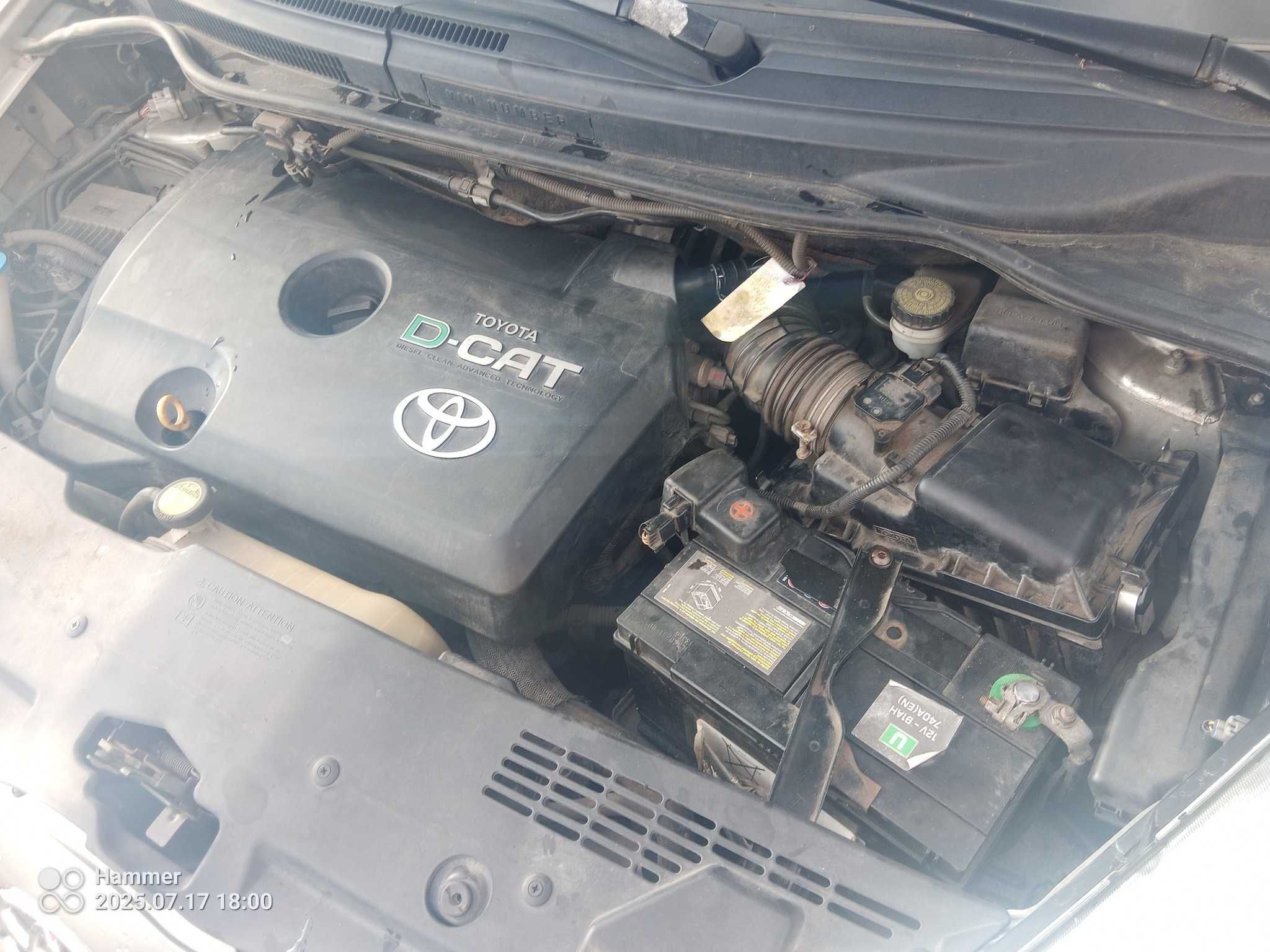 Toyota Corolla Verso 2.2 DIESEL 177KM