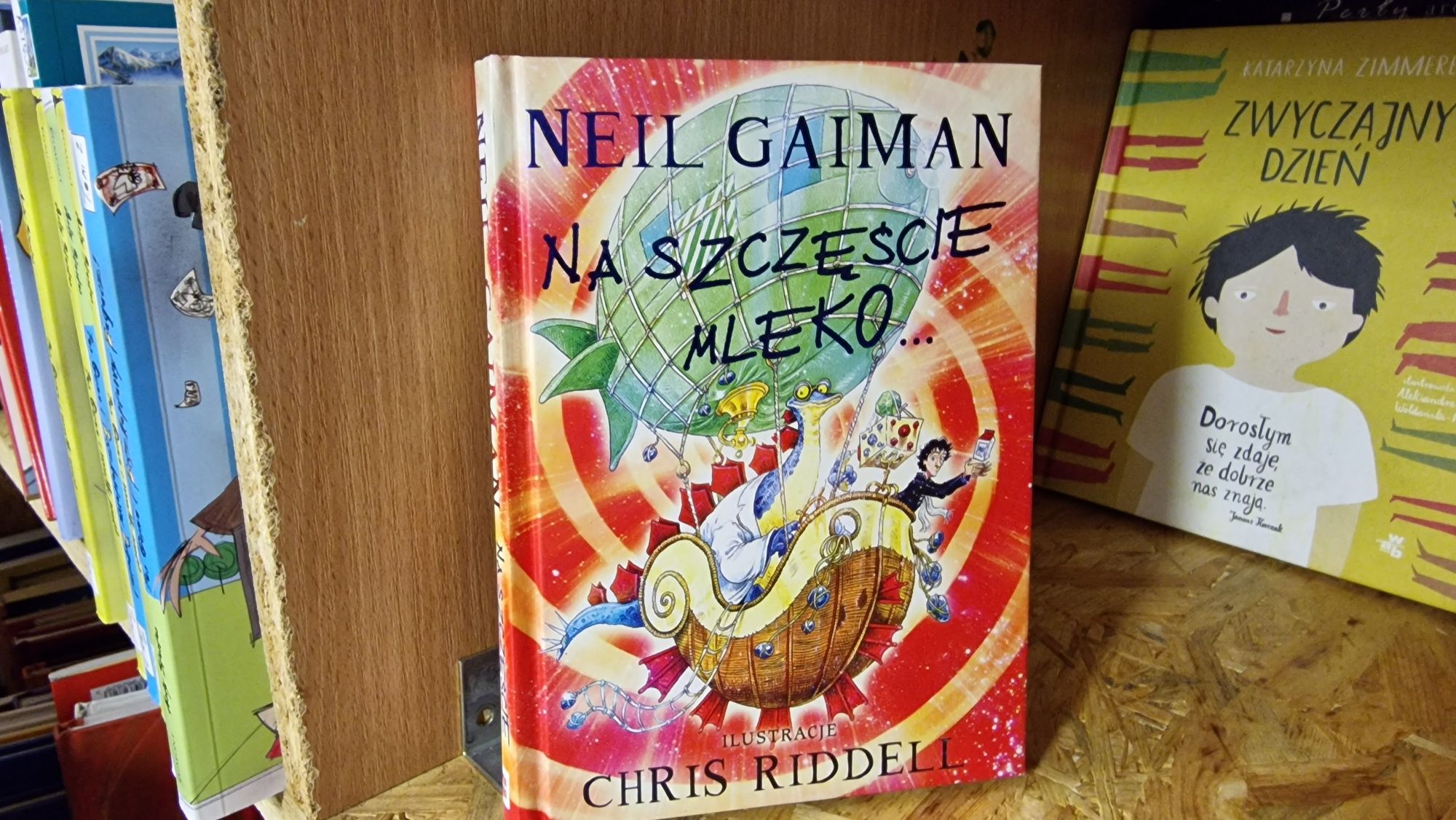 Na szczęście mleko Gaiman