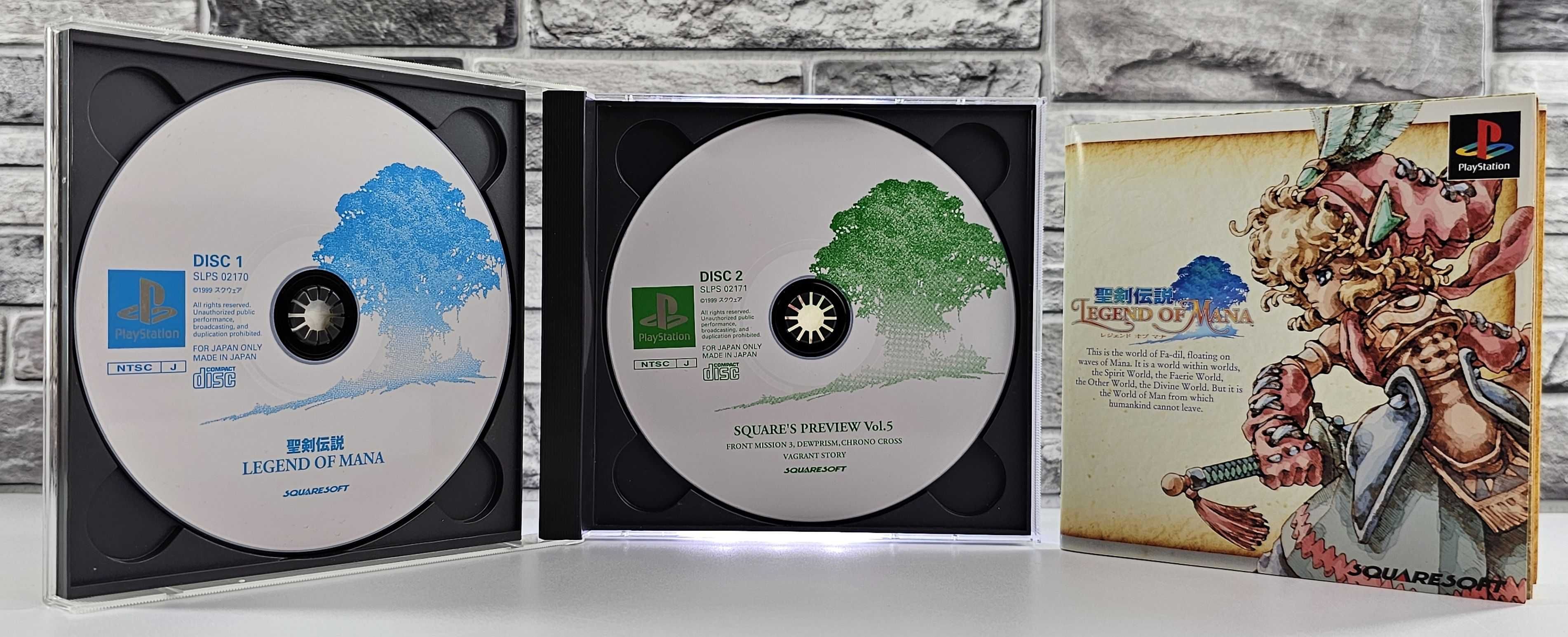 Legend of Mana - Seiken Densetsu + Sqare Prev. vol.5 pełny box