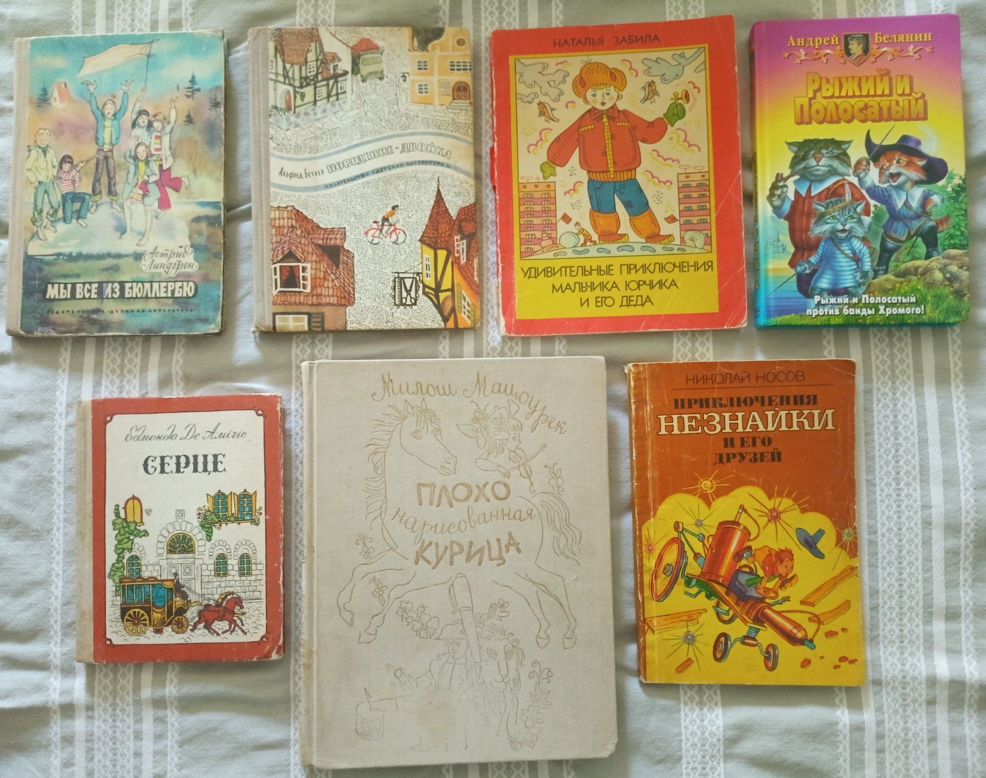 Дитячі рідкісні книжечки українською, в тонкій обкладинці.