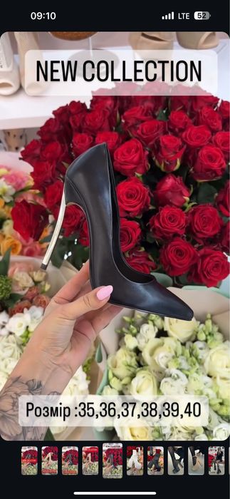 Продам туфли Bomondshoes