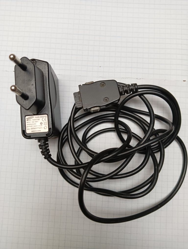 Ładowarka sieciowa Samsung 5V 0.7A