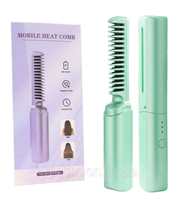 Утюжок для волосся