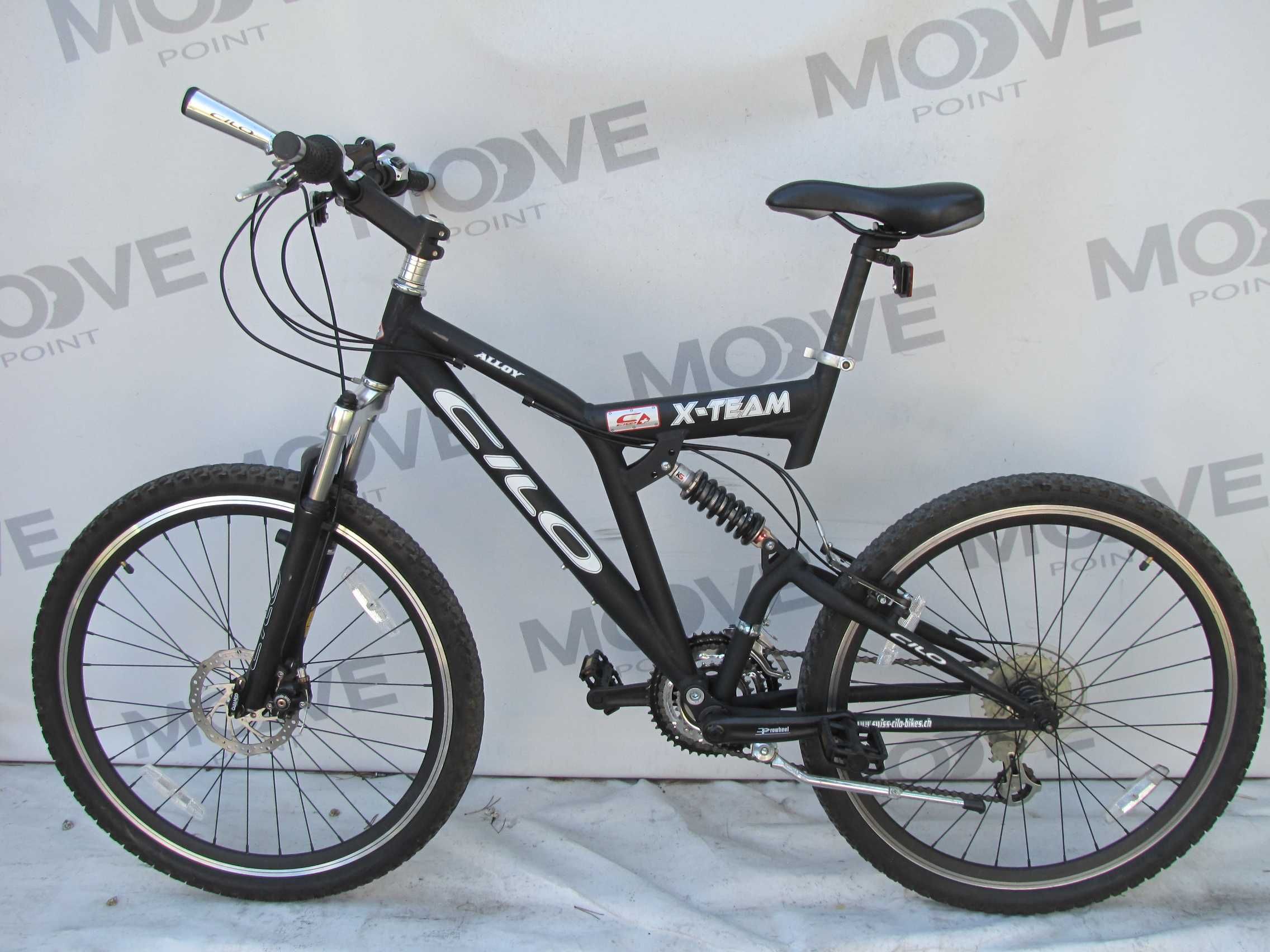 Mocny full CILO X-TREM Tarcze, Sr-SUNTOUR , Koło 26! Db Stan