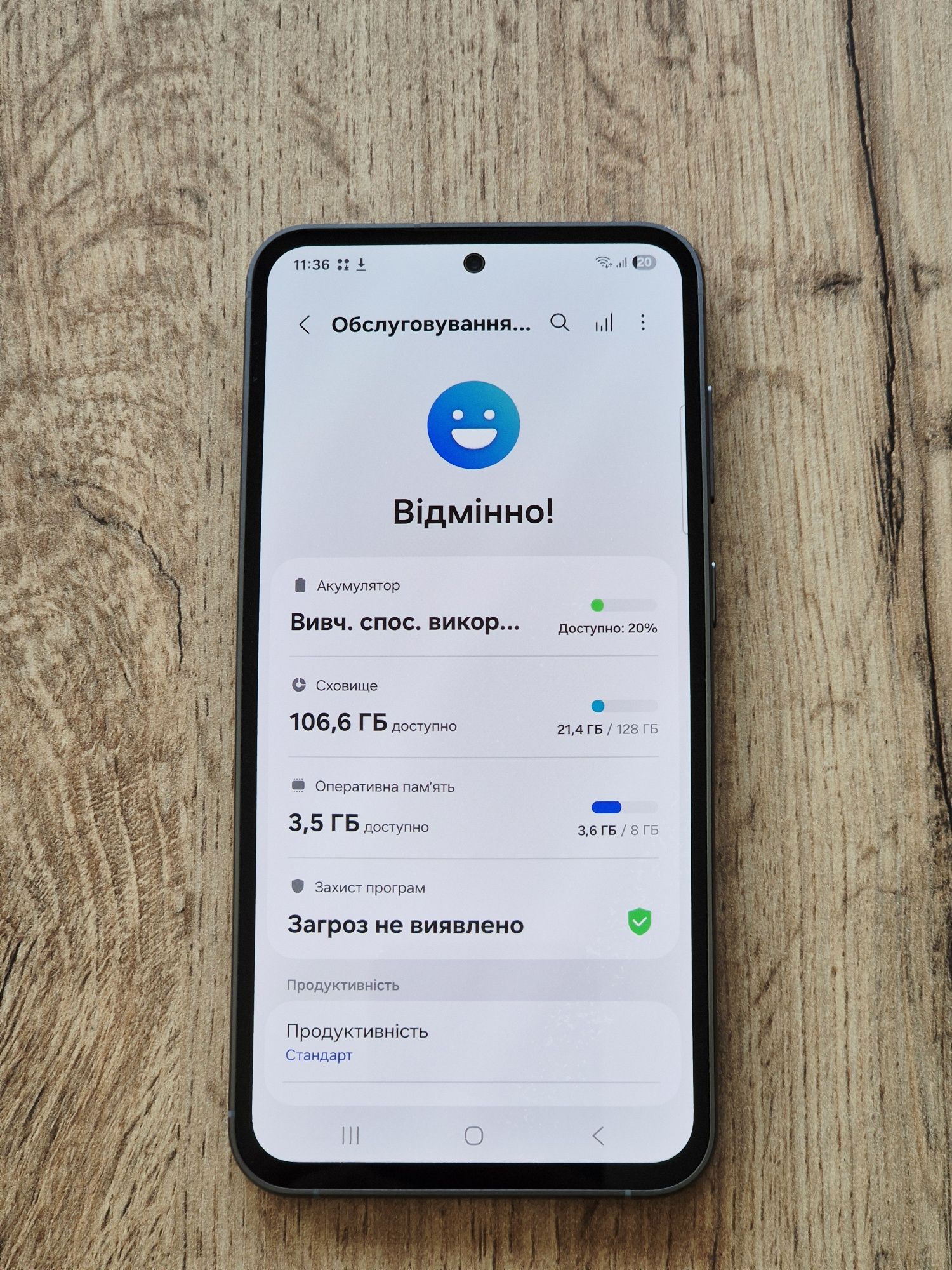 Samsung Galaxy S23 FE 8/128GB Graphite. Глобальна версія