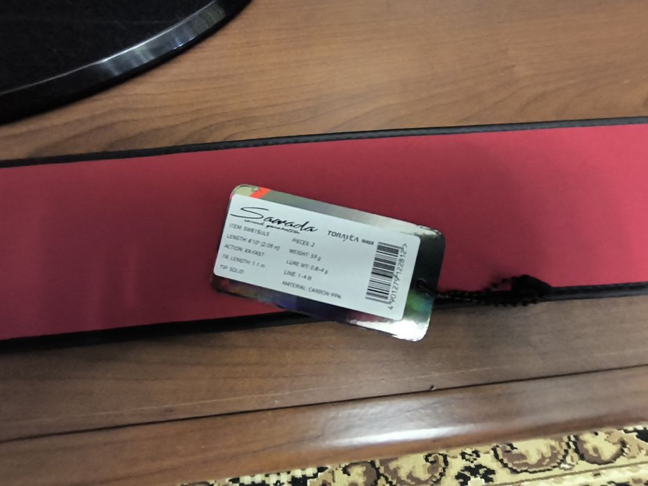 Спінінг Azura Sawada Light Rod 610 SULS