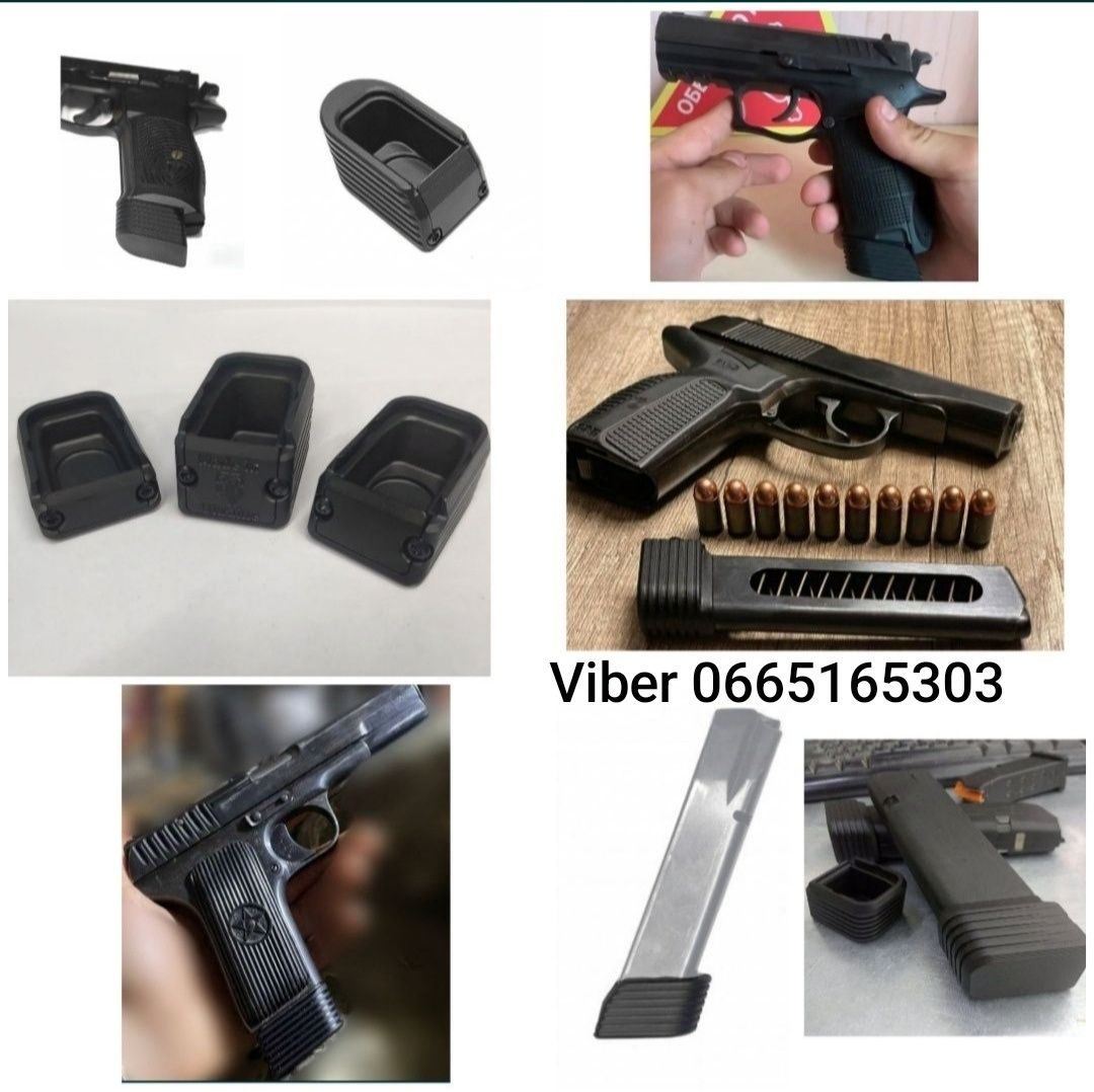 Пятки магазина ПМ, ТТ, Glock 17, 19, Flarm TQ1 Uxor, T910