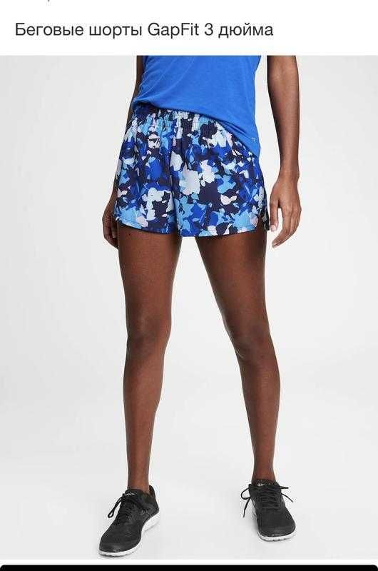 Gap fit 3" running shorts фирменные лёгкие шорты l-xl