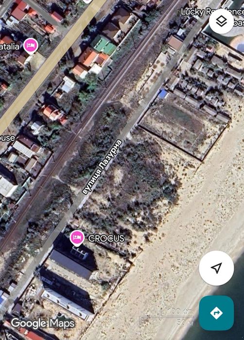 Эксклюзивное предложение