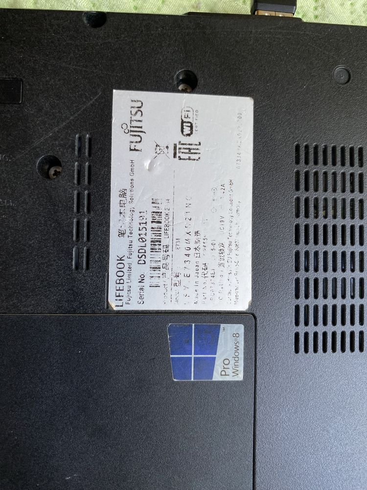 Fujitsu LifeBook E734